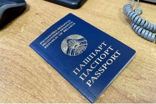 Фото: Получение временного проживания в Республике Беларусь для иностранных граждан и лиц без гражданства