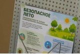 Фото: Эпидемиологическая ситуация в регионе по заболеваемости кишечными инфекциями неустойчивая Фото: Эпидемиологическая ситуация в регионе по заболеваемости кишечными инфекциями неустойчивая
