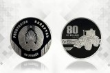 Фото: Нацбанк с 22 апреля выпускает в обращение первые памятные монеты, отчеканенные в Беларуси Фото: Нацбанк с 22 апреля выпускает в обращение первые памятные монеты, отчеканенные в Беларуси