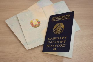 Фото: ID-карта или паспорт – чему отдать предпочтение?