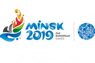 Фото: Tickets for the II European Games will be on sale on the 1st of December