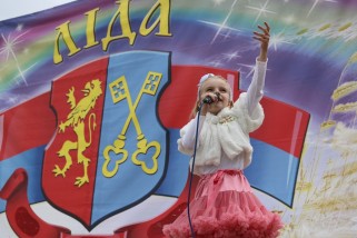 Фото: В рамках празднования Дня Независимости в Лиде прошел концерт «Мы дети твои, Беларусь»
