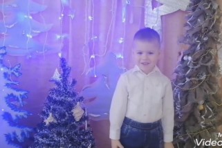 Фото: "Читаем стихи Деду Морозу". Константин Юркевич, 3 года, г. Лида (видео)