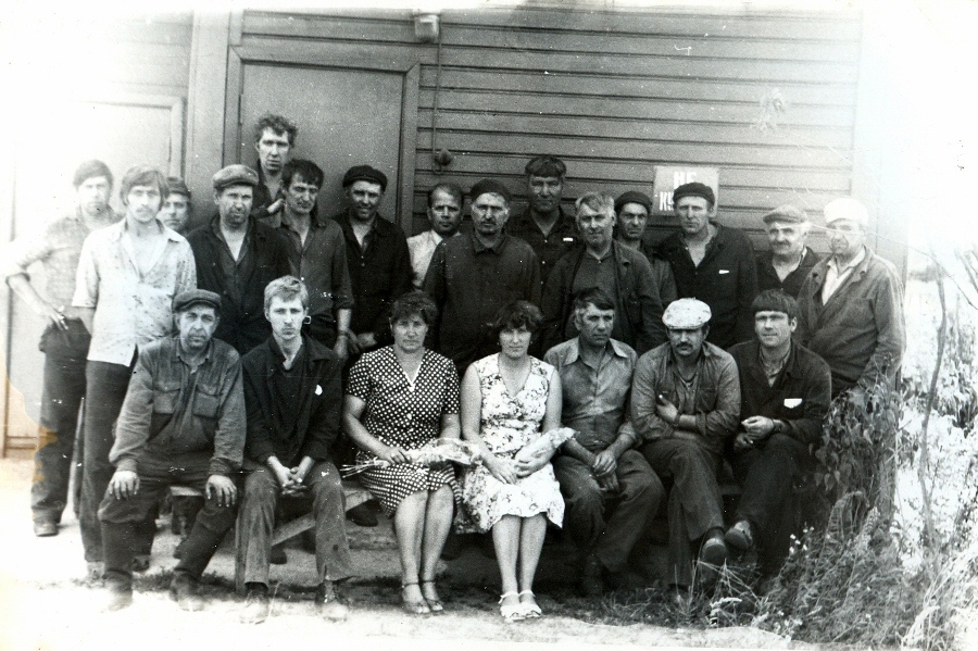 Коллектив производственного участка по добыче торфа 1981