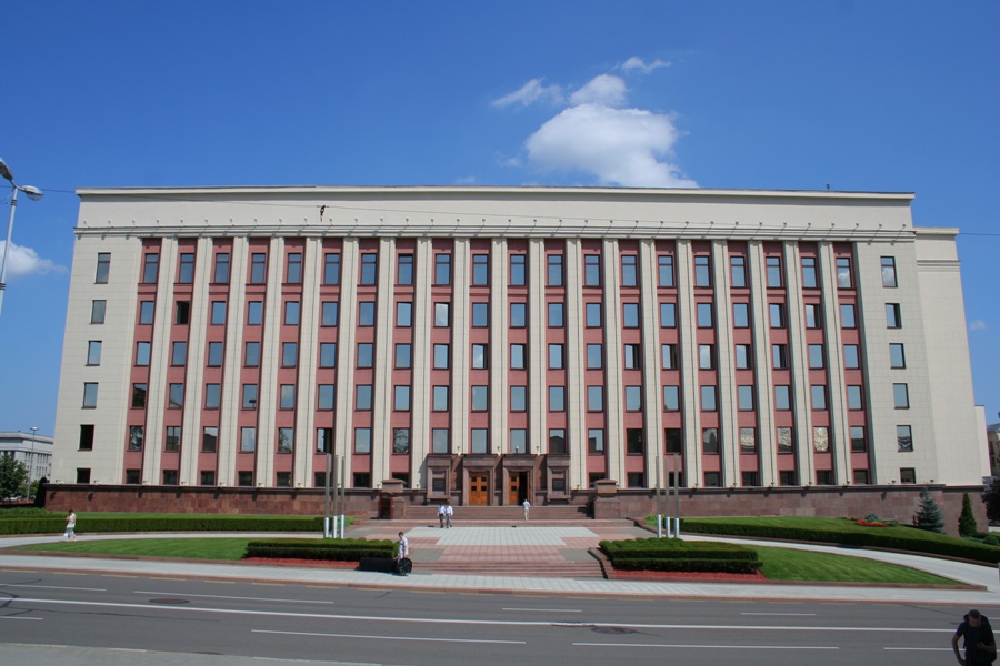 Minsk Presidential Palace