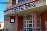 Фото: Прокуратура держит на контроле вопросы предупреждения насилия в сфере семейно-бытовых отношений
