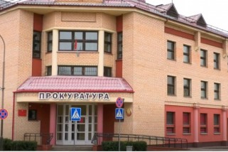 Фото: Прокуратура Лидского района напоминает - не дайте мошенникам себя обмануть