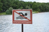 Фото: Лидский РОВД предупреждает: купальный сезон требует строгого соблюдения правил безопасности