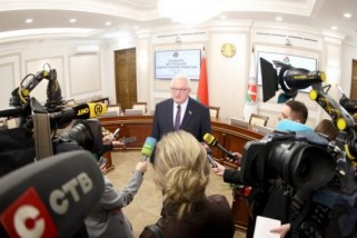 Фото: Аналитический сборник будет издан по итогам выборов Президента Беларуси Фото: Аналитический сборник будет издан по итогам выборов Президента Беларуси