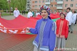 Фото: Свяшчэнная трыяда. Лідчане адзначылі Дзень Дзяржаўнага сцяга, герба і гімна Рэспублікі Беларусь
