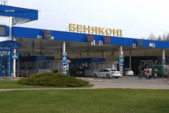 Фото: Свыше 25 тысяч жителей европейских стран посетили Беларусь в безвизовом порядке с начала года