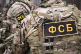 Фото: ФСБ России предотвратила серию украинских терактов в Москве и Московской области 