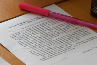 Фото: С 9 апреля в Лидском колледже началась регистрация для участия в централизованном тестировании