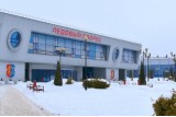 Фото: Возможность оплаты сеанса массовых катаний в Ледовом Дворце через Интернет интересует лидчанку