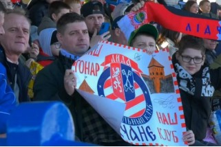 Фото: В Лиде стартовал 36-й чемпионат Республики Беларусь по футболу