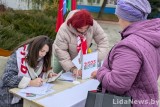 Фото: В Берёзовке состоялся пикет в поддержку кандидата в Президенты Республики Беларусь