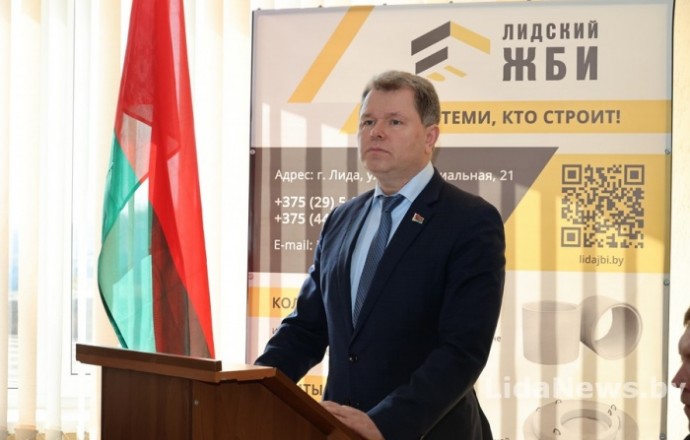 Фото: Новые задачи строительной отрасли обсудили на ЕДИ