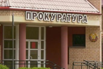 Фото: Похитил с карт-счета порядка 100 рублей, а заплатит штраф 2250 рублей