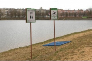 Фото: В Лидском районе стартовала подготовка зон отдыха к купальному сезону