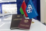 Фото: Профсоюзные правовые приемы пройдут 25 июня во всех областях