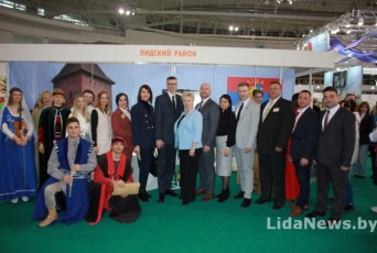 Фото: Свой туристический потенциал лидчане продемонстрировали на 26-ой Международной выставке-ярмарке "Отдых-2024»