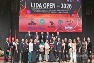 Фото: Раз-два – ча-ча-ча! Репортаж с фестиваля по спортивным бальным танцам «LIDA OPEN- 2026»