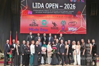 Фото: Раз-два – ча-ча-ча! Репортаж с фестиваля по спортивным бальным танцам «LIDA OPEN- 2026»