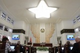 Фото: Депутаты приняли законопроект о приостановлении действия ДОВСЕ