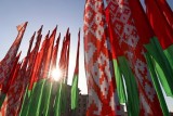 Фото: Третье заседание VII Всебелорусского народного собрания пройдет в Минске 17-18 декабря 2026 года