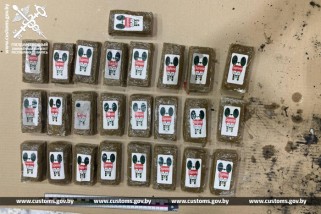 Фото: Очередной международный канал поставки крупной партии наркотиков из Евросоюза пресечен таможенными органами Беларуси