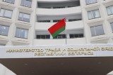 Фото: В Беларуси начинается выплата материальной помощи ко Дню Победы