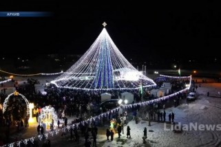 Фото: Огни на главной елке Лиды зажгут 13 декабря