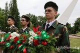 Фото: Память сердца: Лида празднует День Независимости