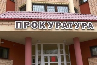 Фото: Граждан, злоупотребляющих алкоголем, могут ограничить в дееспособности  