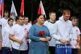 Фото: Дорогами памяти через Лидчину
