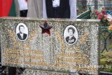 Фото: Красная звезда Героя впервые зажглась в Березовке