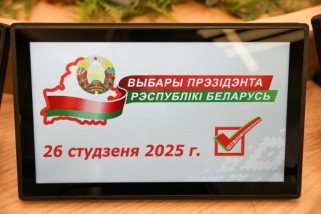 Фото: 7 декабря состоялось заседание Гродненской областной комиссии по выборам Президента Республики Беларусь