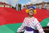 Фото: Насыщенная программа ждет лидчан и гостей города в День Независимости Республики Беларусь Фото: Насыщенная программа ждет лидчан и гостей города в День Независимости Республики Беларусь