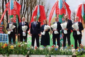 Фото: В Лиде прошел районный праздник "Первомайское PRO-движение 2026"