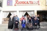 Фото: Равные возможности – через тепло и внимание