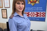 Фото: От велосипеда до банковской карты: как детское любопытство  приводит к судимости