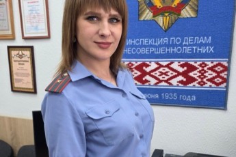 Фото: От велосипеда до банковской карты: как детское любопытство  приводит к судимости