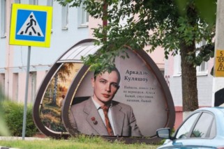 Фото: Два дня праздника: куда сходить и что посмотреть на Дне белорусской письменности в Костюковичах