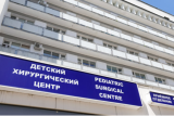 Фото: "Ночь провели спокойно". Медики о состоянии пострадавших в Брянской области пациентов