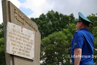 Фото: Автопрайд-реквием объединил жителей Лидчины в День всенародной памяти