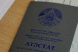 Фото: Можно ли подать документы в вуз на несколько специальностей сразу? Ответили в Минобразования
