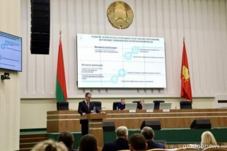 Фото: Программу социально-экономического развития Гродненской области на пятилетку утвердили на сессии областного Совета депутатов