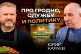 Фото: Готовим с губернатором! Юрий Караев про Нагорный Карабах, политику и Родину 