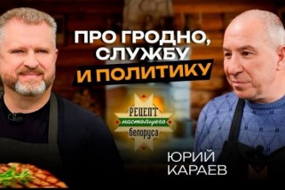 Фото: Готовим с губернатором! Юрий Караев про Нагорный Карабах, политику и Родину 