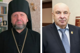 Фото: За значительный вклад в развитие Лидчины: двум жителям района присвоено звание «Почетный гражданин Лидского района» Фото: За значительный вклад в развитие Лидчины: двум жителям района присвоено звание «Почетный гражданин Лидского района»